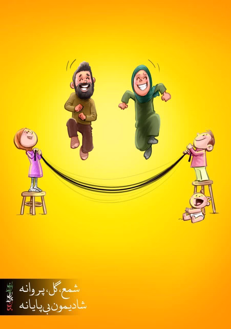 شمع،گل، پروانه